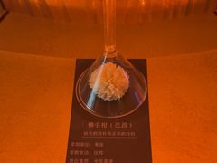 -舒小悦·舒养SPA·古法推拿(光环中心店)