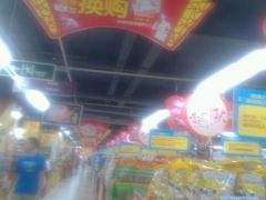 -人人乐(解放路二店)