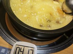 -一朵菌·野生菌探索家火锅(南亚店)
