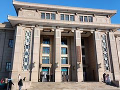 -国家自然博物馆