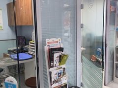 -纳吉亚猫专科动物诊疗中心(蒋宅口分院)