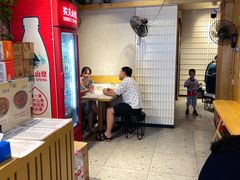 -拌面小当家