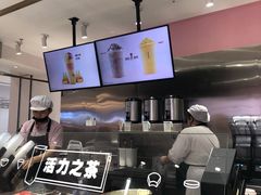 -果呀呀(吾悦广场店)