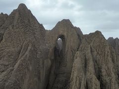 -阿图什天门景区