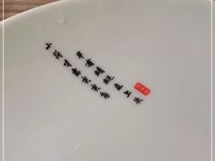 -哈尔滨春饼(朝山街店)