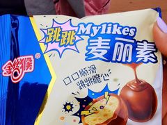 -today便利店(汉街店)