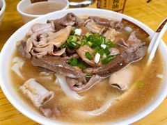 皇牌猪杂汤河粉-荔林食店(西华路店)