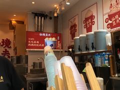 -仙境豆夫(步行街旗舰店)