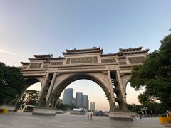 景点-顺峰山公园