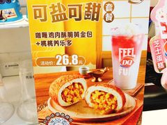 -DQ·蛋糕·冰淇淋(天通苑华联店)