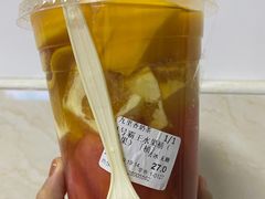 -九里香奶茶果汁(碧湖店)