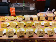 -富华斋饽饽铺·宫廷糕点·伴手礼(护国新天地店)