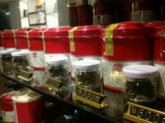 -我茶人文茶馆