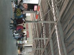 -东方鼎信农副产品交易中心