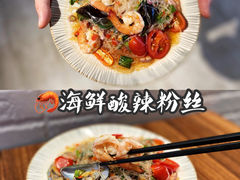 -小桔象·泰国风味餐厅(惠城水门路16号店)