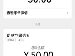-金隅凤山酒店