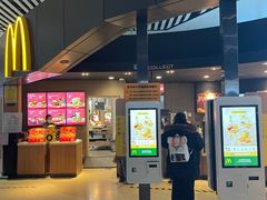 -麦当劳(太平国际机场店)