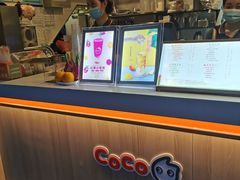 -CoCo都可(虹口龙之梦店)