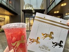 -CHARLIETOWN红茶公司(南京万象天地店)