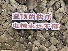 -刘伯温故里景区百丈漈