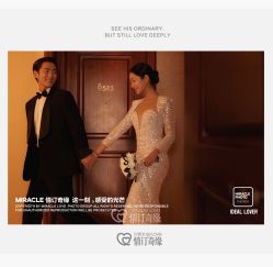 点击看大图 -情订奇缘婚纱摄影(和平路店)