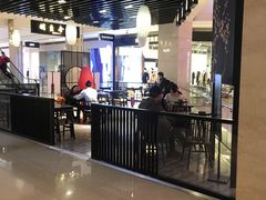 -羽至金时(柏威年店)