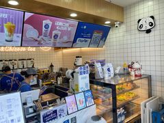 -茶百道(南浦里店)