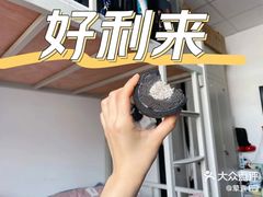 -好利来(东直门银座店)