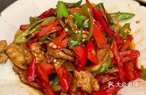 Spicy Pork with Chili