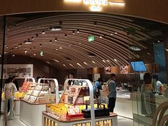 -老鼎丰糕点铺子(国贸商城店)