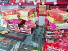 零售区-桂发祥·直营(万德庄大街店)