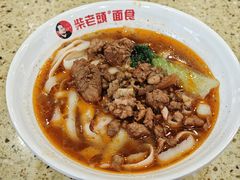 猪肉削面-老柴削面(向阳里店)