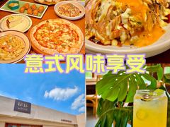 -IFIF 如果花園(宽厚里店)