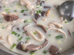 -野狗羊肉汤