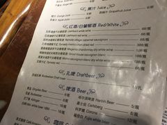 -天津津利华酒店