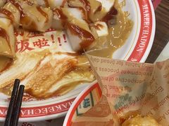 -孖记茶档·热腾茶餐(江南西plus店)