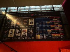 -JZ Club 爵士酒吧(上海店)