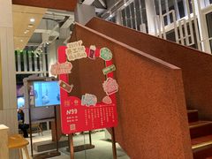 -奈雪的茶(新天地广场PRO店)