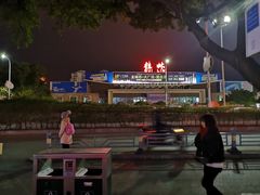 -桂林站