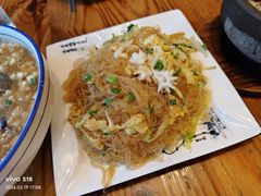 -石榴院子(西施故里店)