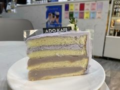 -ADO KAFE(大学城店)