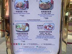 -皇室宴会厅