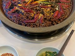 -憨石匠鲜菜火锅(沙坪坝融汇温泉店)