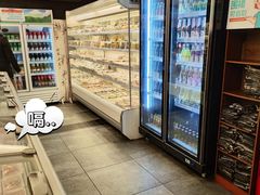-野妹火锅(南园店)