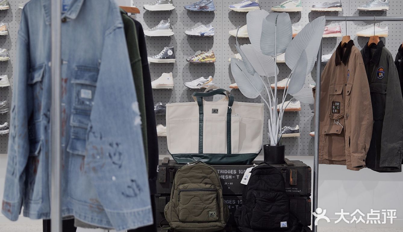 咖啡地图丨不只是咖啡的潮品店👟
