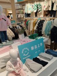 -孩子王童乐园(衡阳万达店)