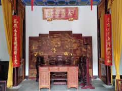 -南京中国近代史遗址博物馆(南京总统府)