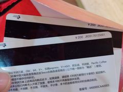 -华润万家(M2香港名都店)