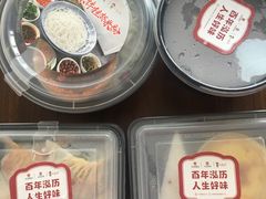 -泓历皇朝酒店(东亭店)