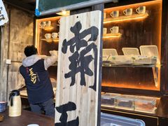 -東茅街茶馆